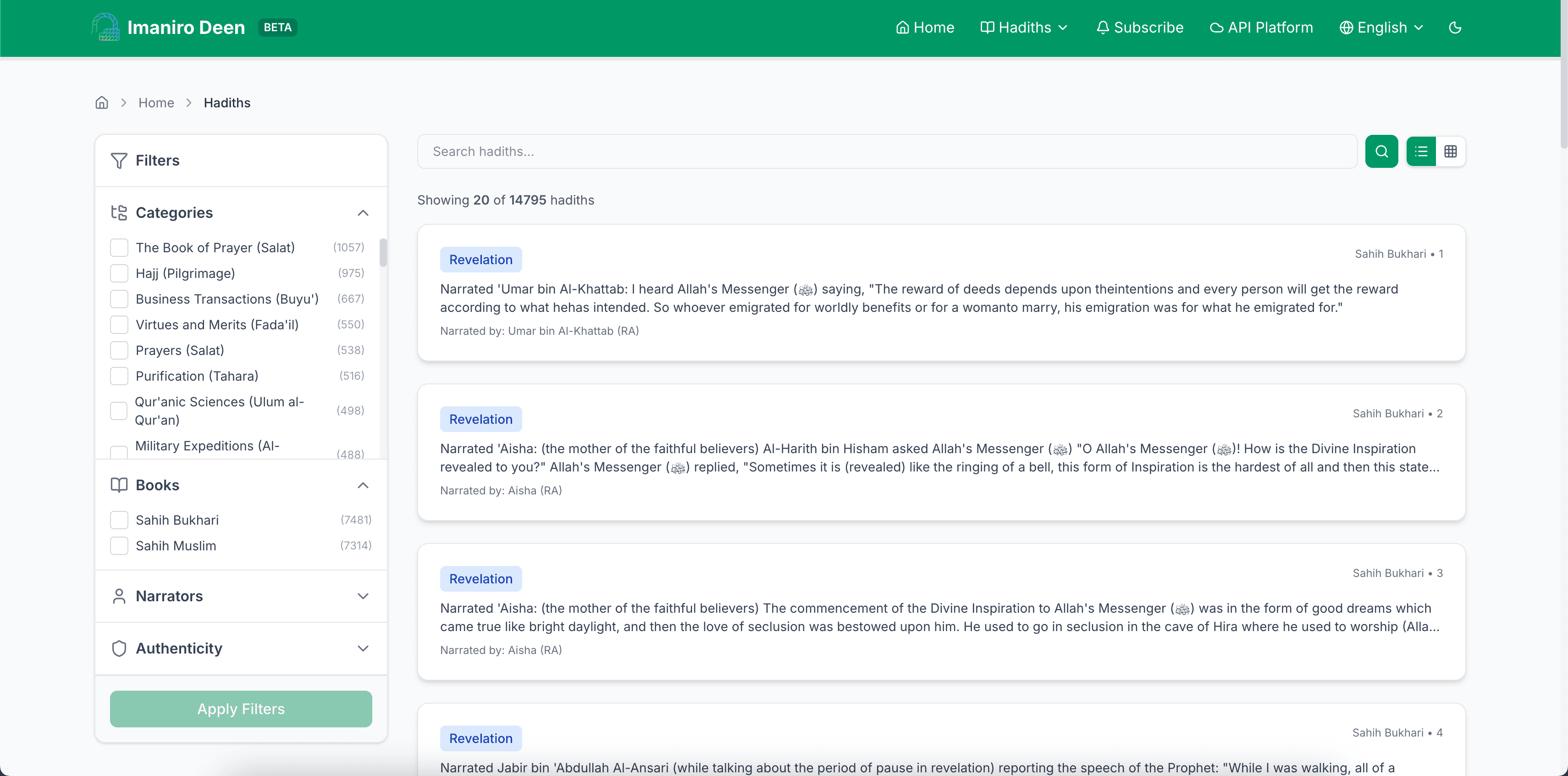 Imaniro Deen screenshot 3