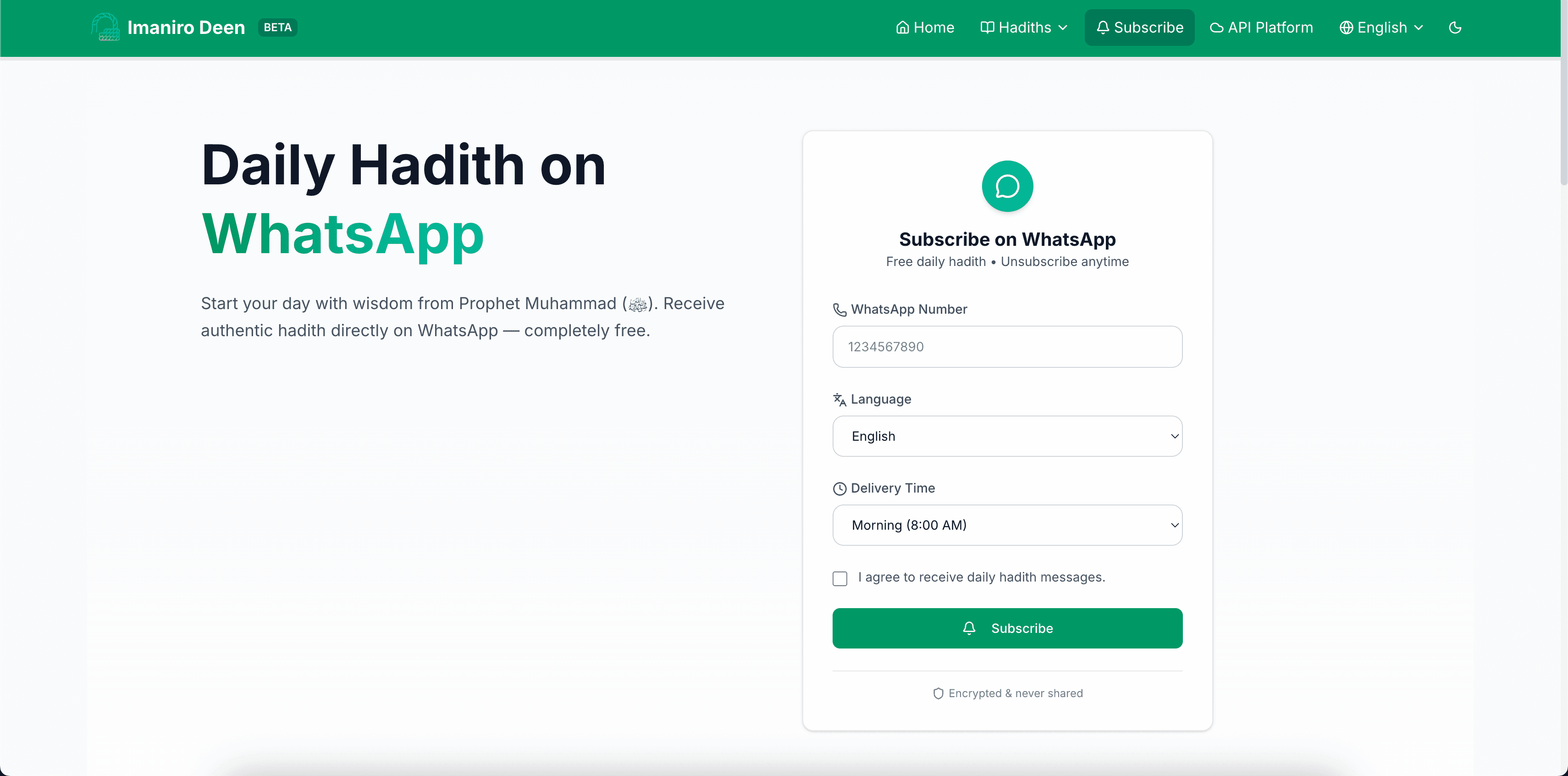Imaniro Deen screenshot 4