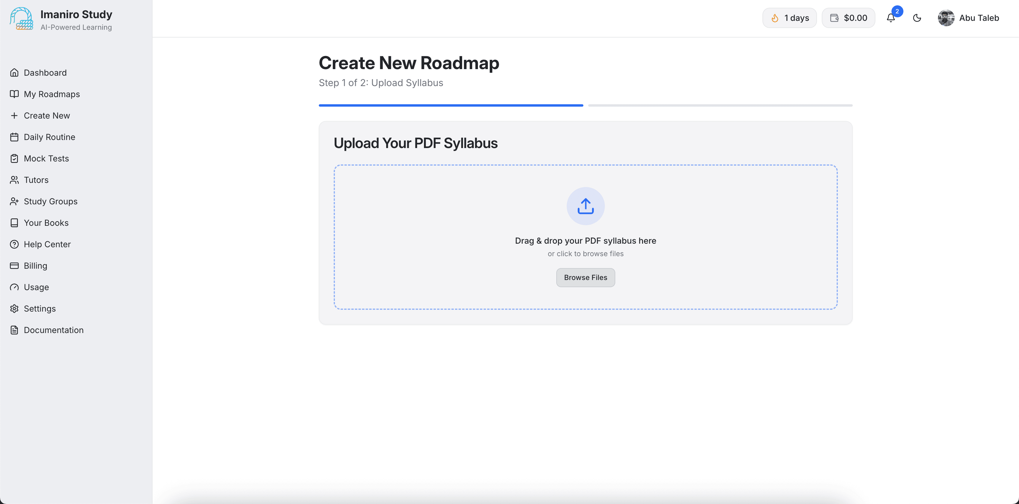 Imaniro Study screenshot 3
